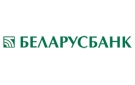 Банк Беларусбанк АСБ в Белыничах